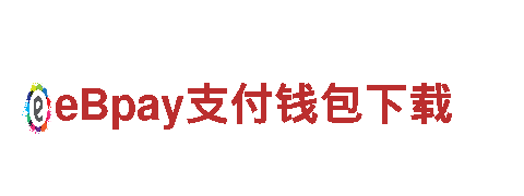 恒冠体育平台真的能挣钱吗-新能源